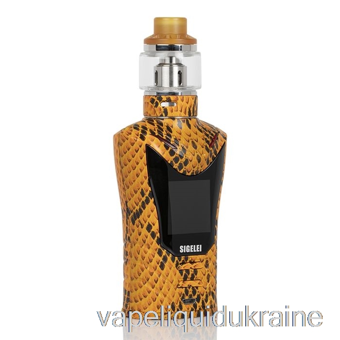 Vape Liquid Ukraine Sigelei Sobra 198W TC Starter Kit Serpentine Yellow